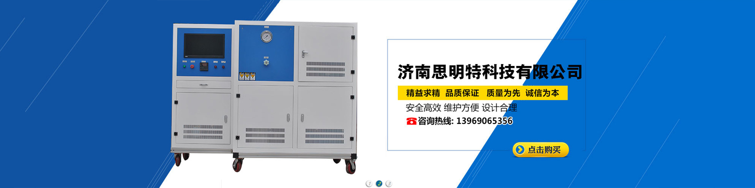 標識標牌加工